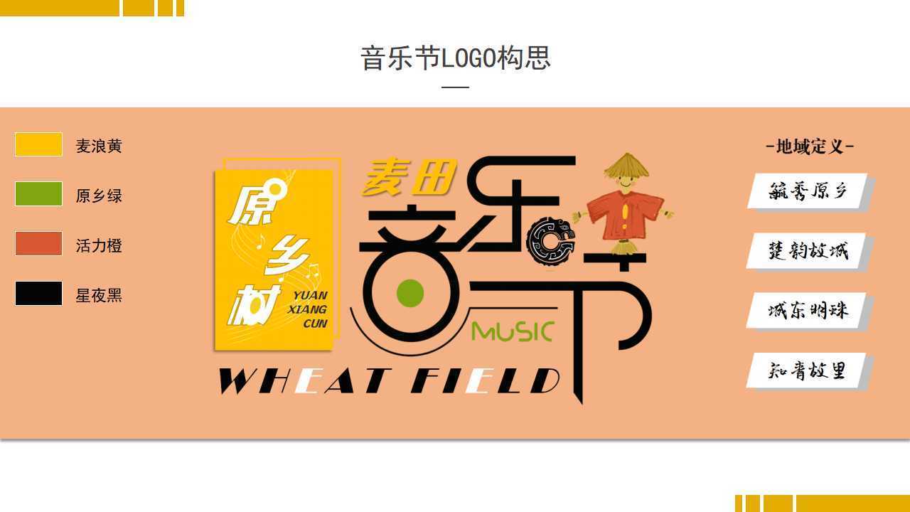 鼎塑传媒启动“文化内容合伙人”计划