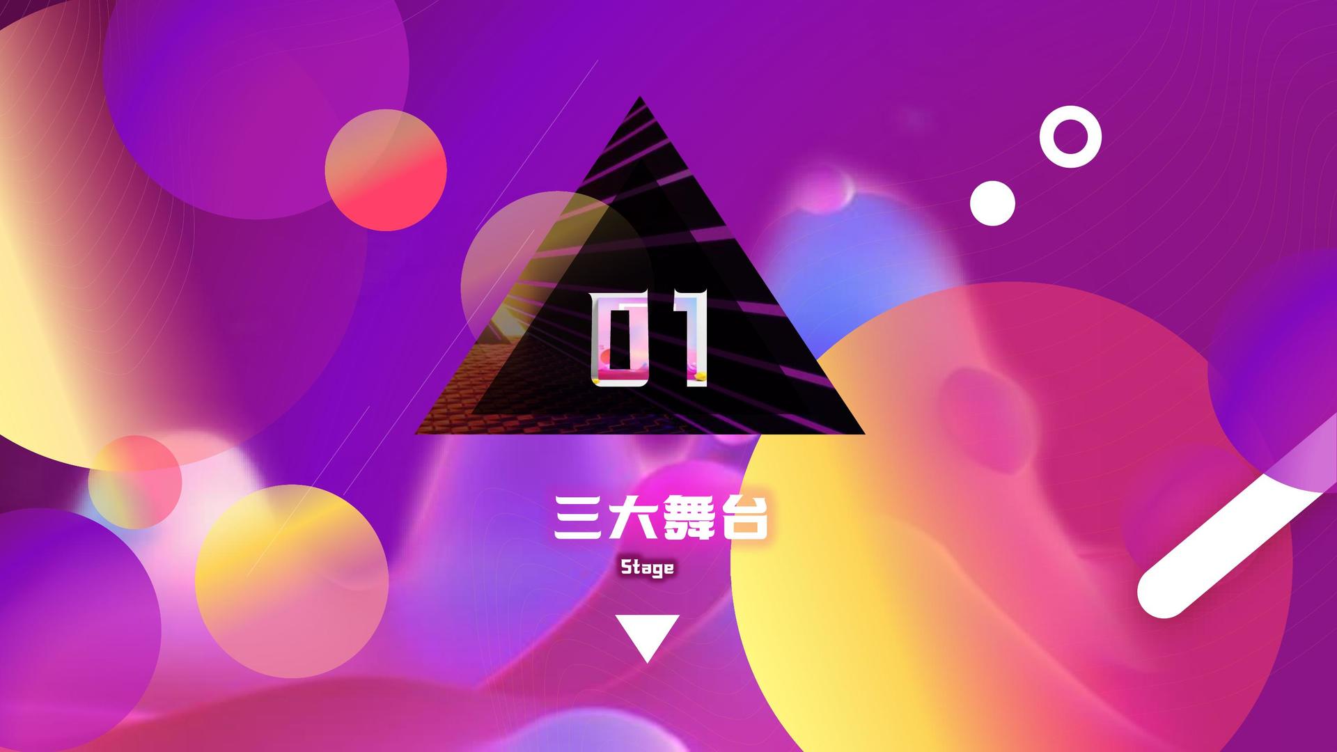 纪录片《时间留下的痕迹》